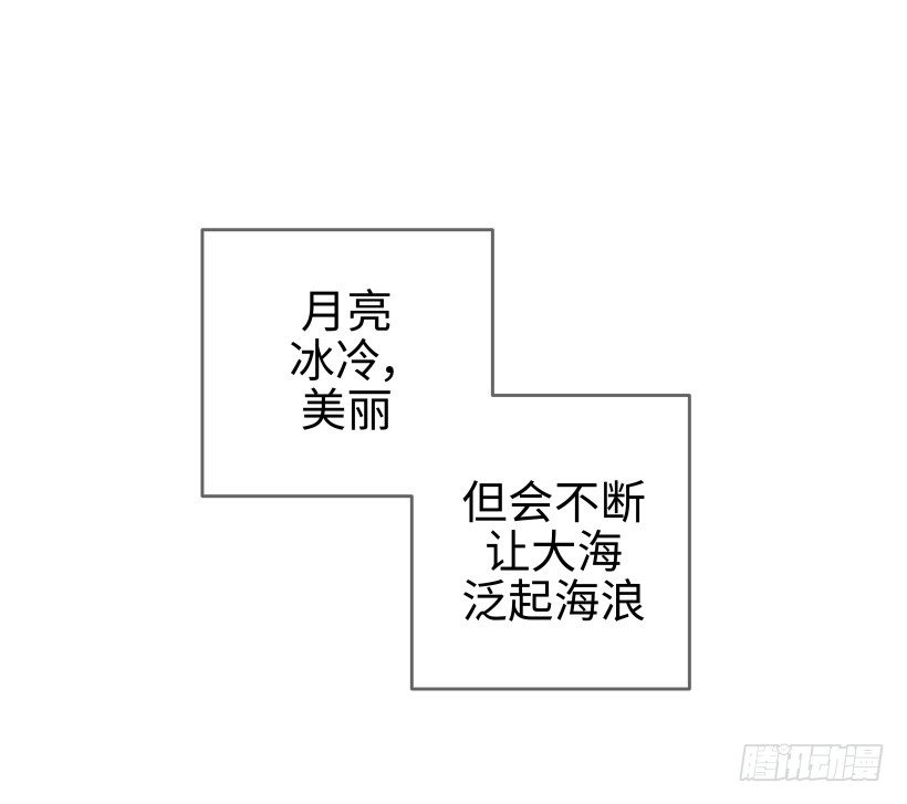 序章-第1话