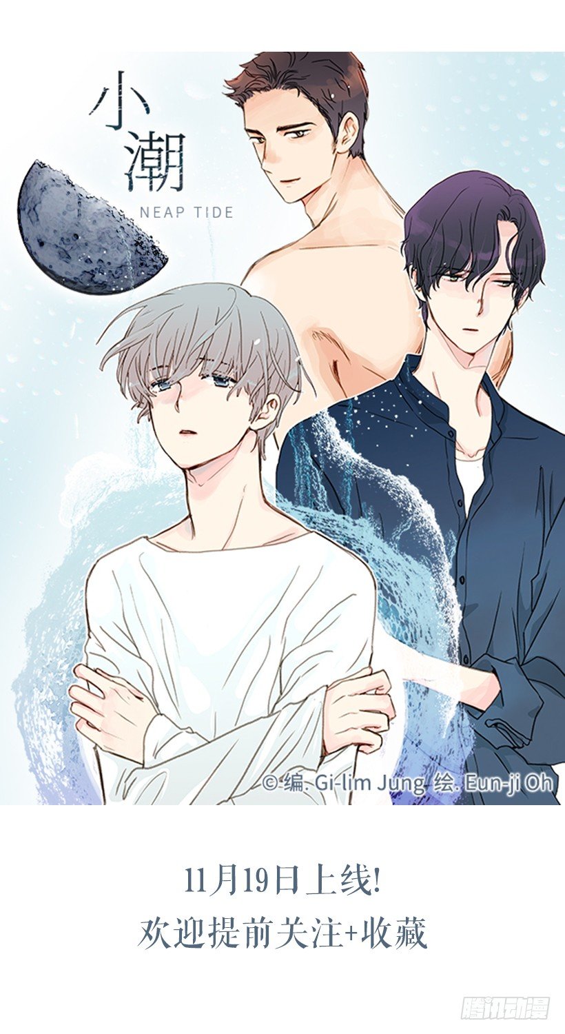 序章-第1话