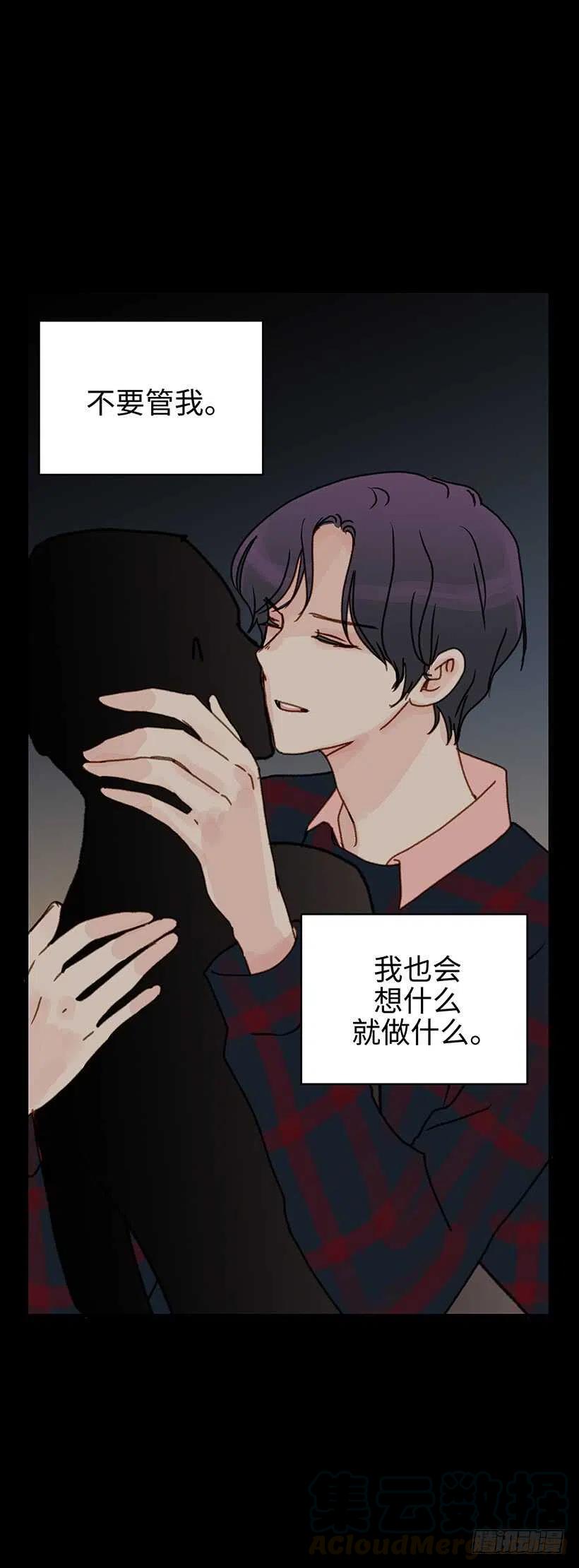 18.不可替代的存在-第19话