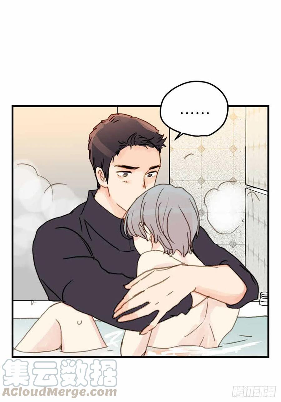 32.真的&hellip;会好吗？-第33话