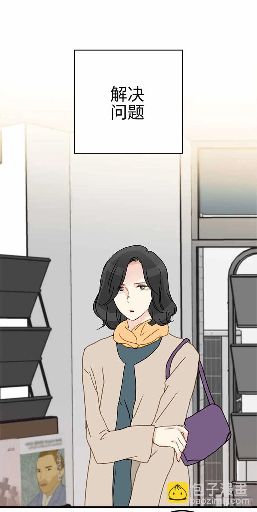 34.珍惜每一天-第35话