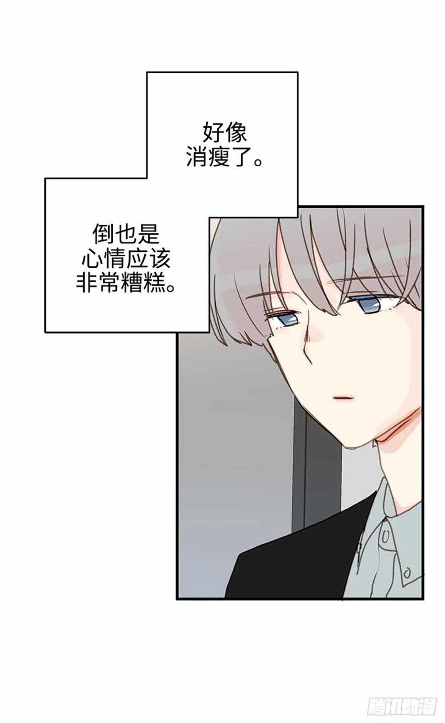 34.珍惜每一天-第35话