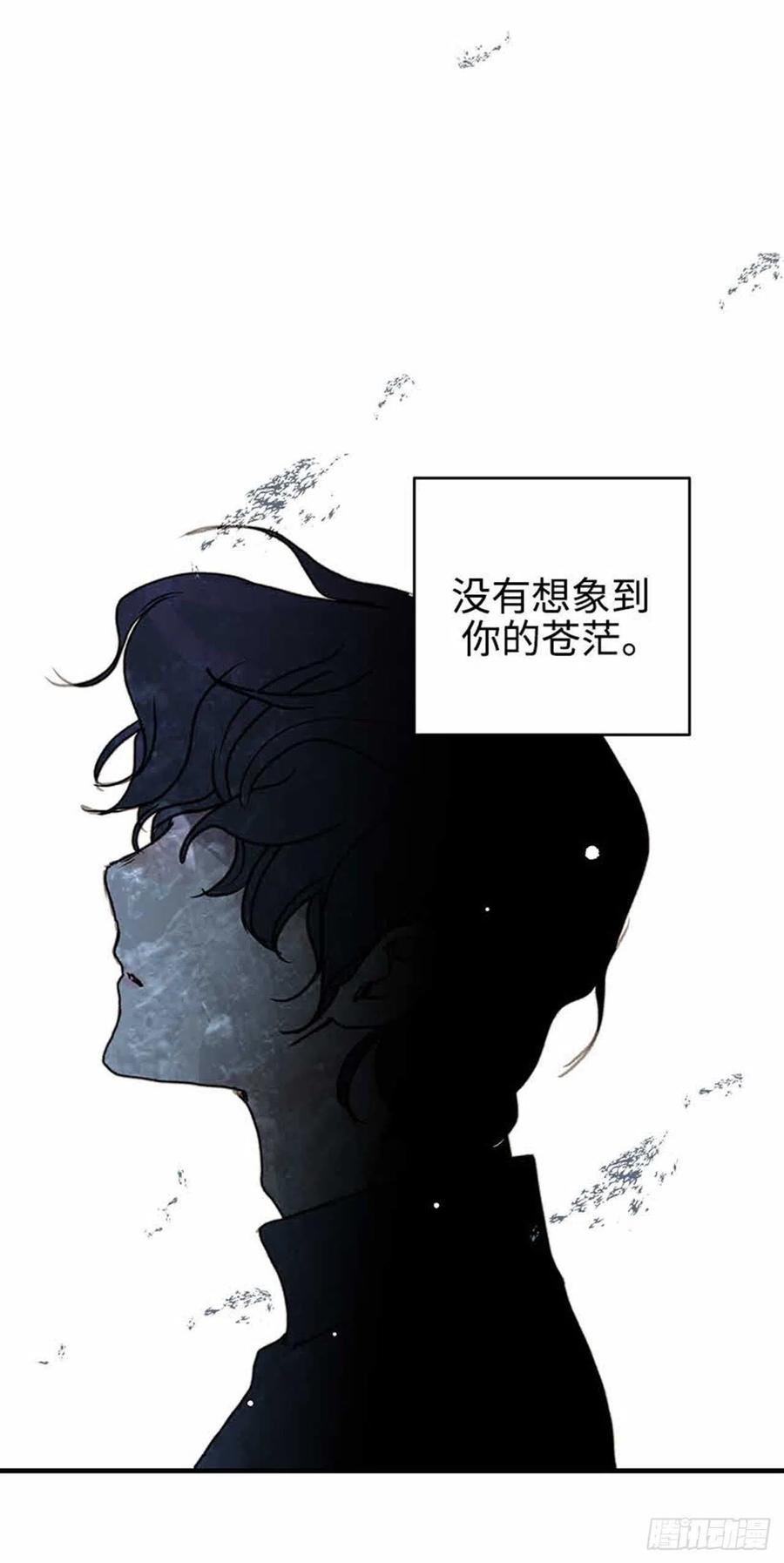 34.珍惜每一天-第35话