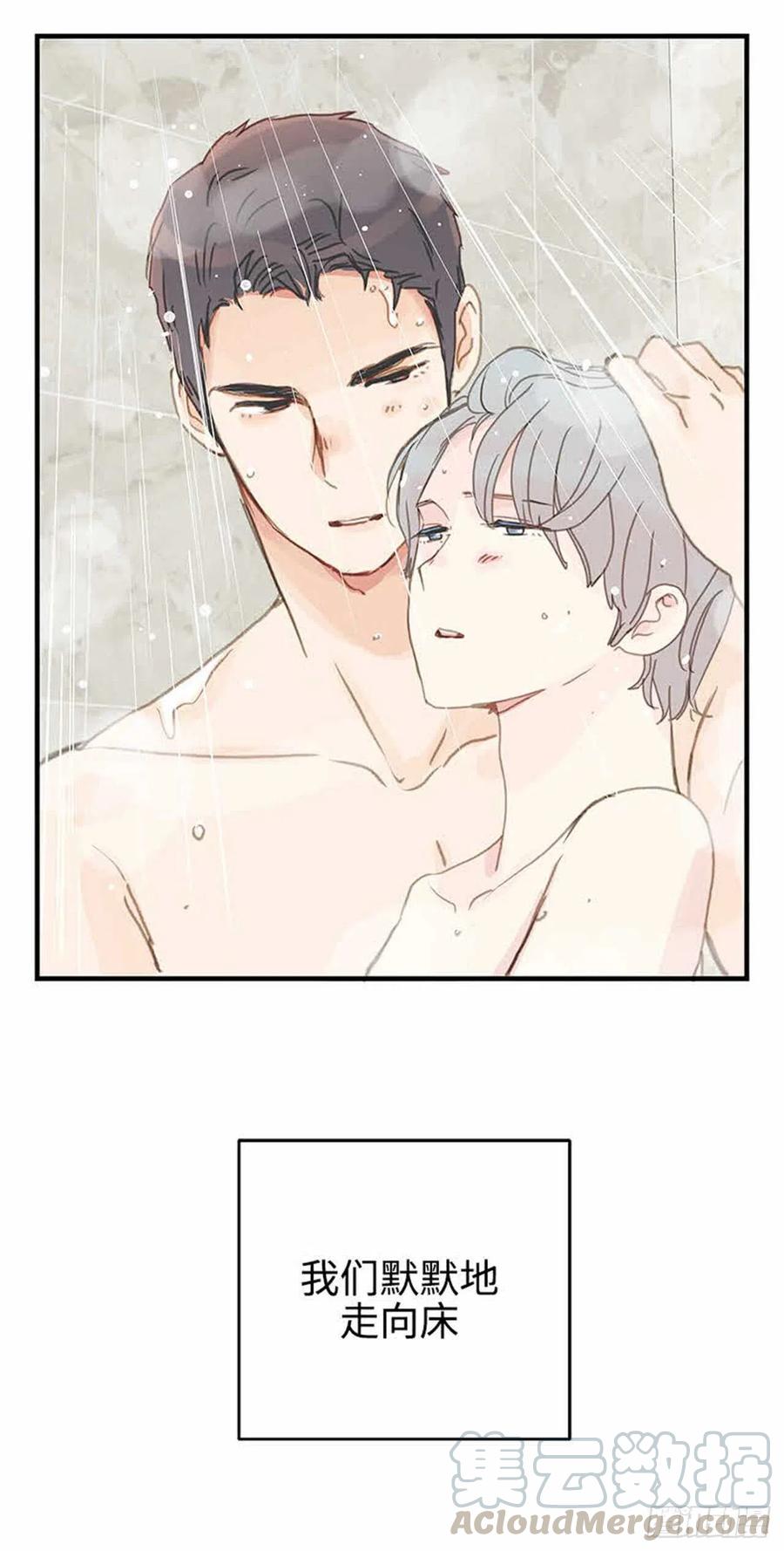 36. 春天到了-第37话
