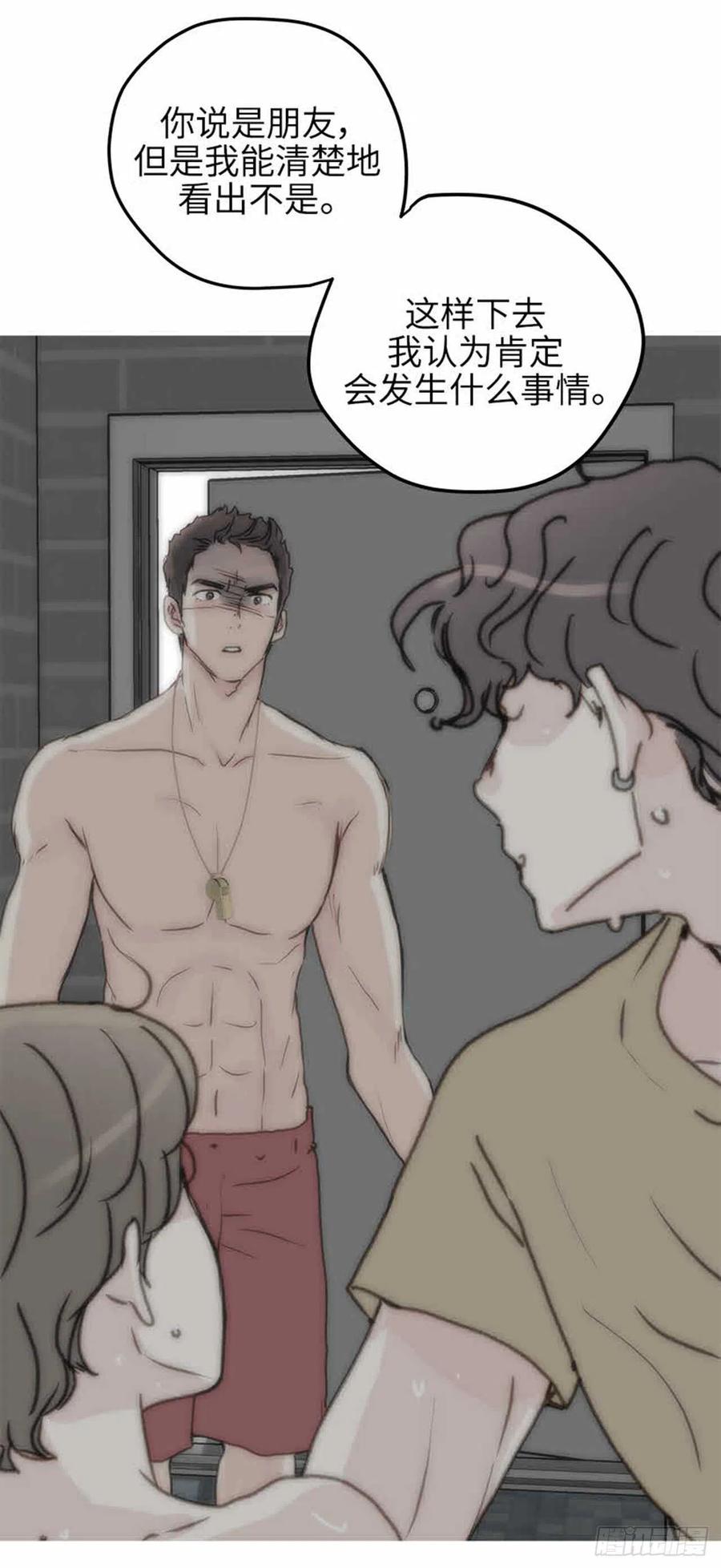 38.征兆-第39话