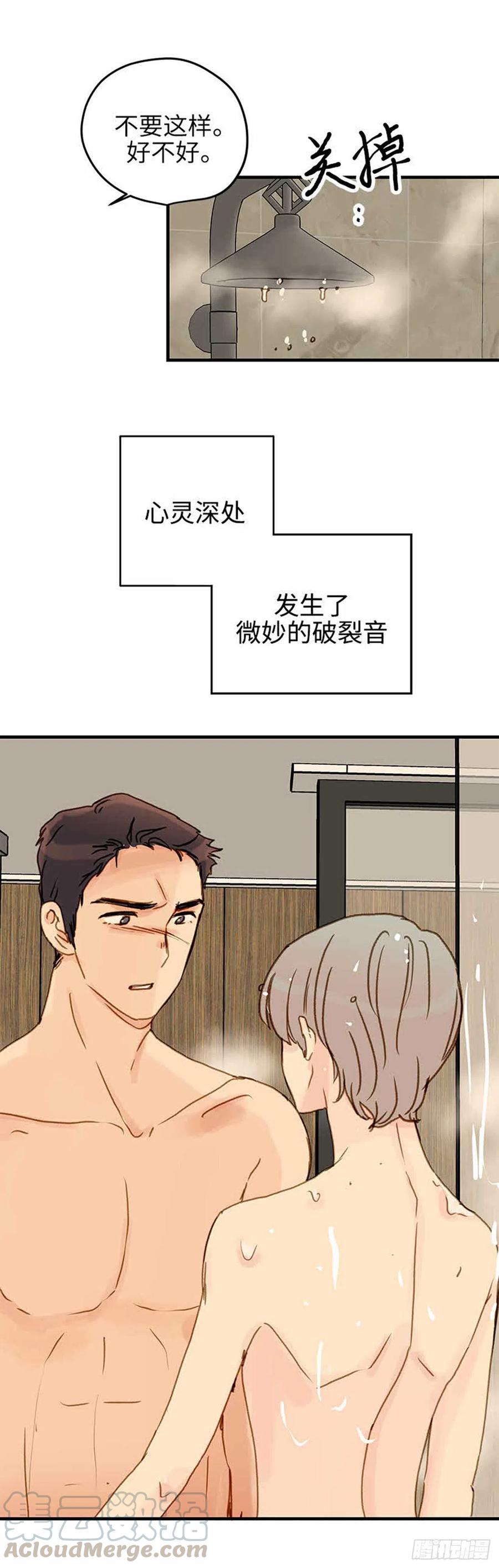 38.征兆-第39话