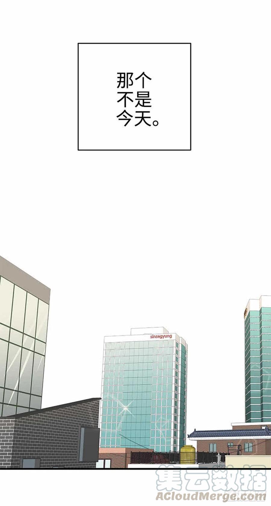 38.征兆-第39话