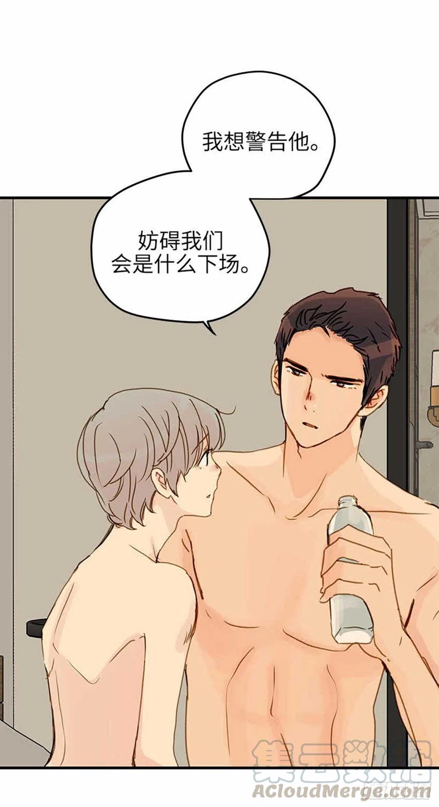 38.征兆-第39话