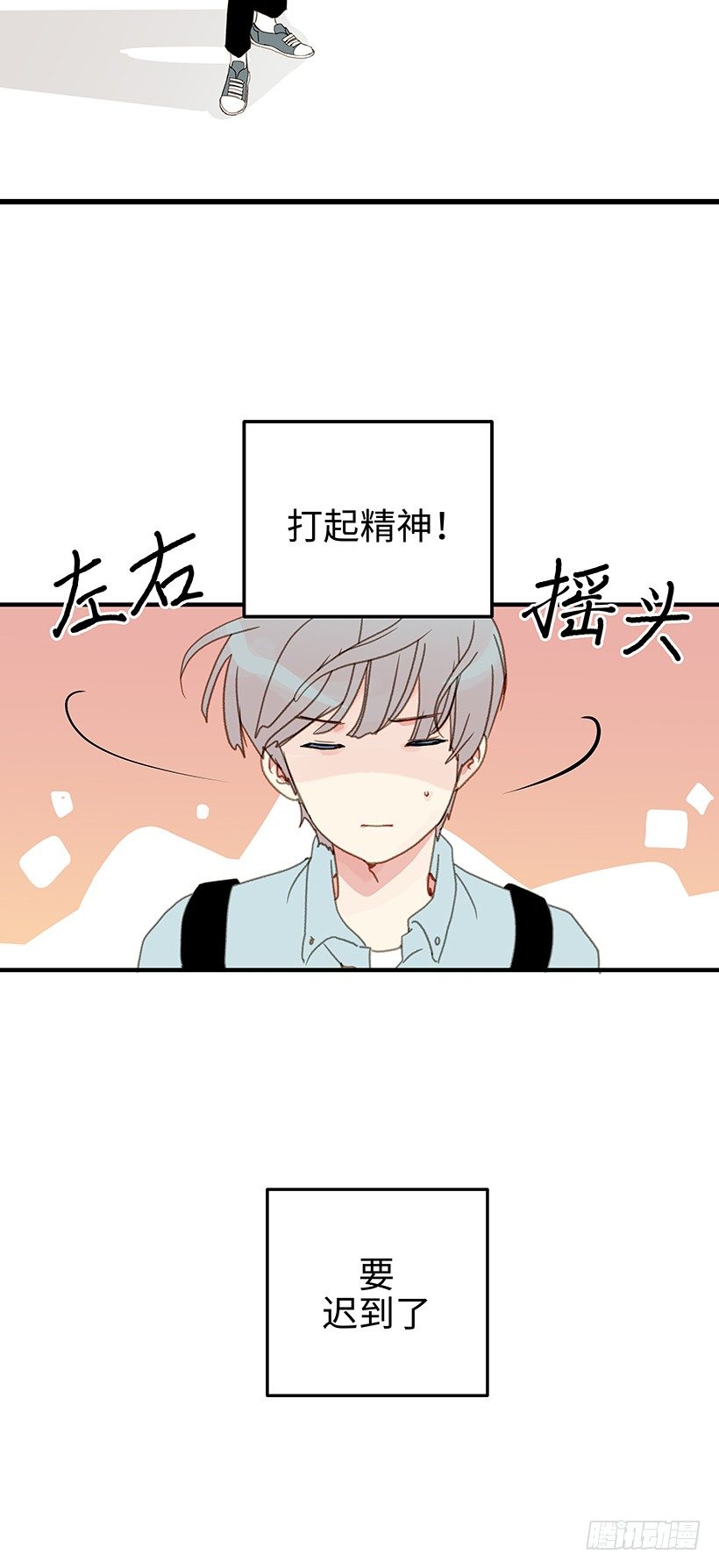 8.胜利的楷模-第9话