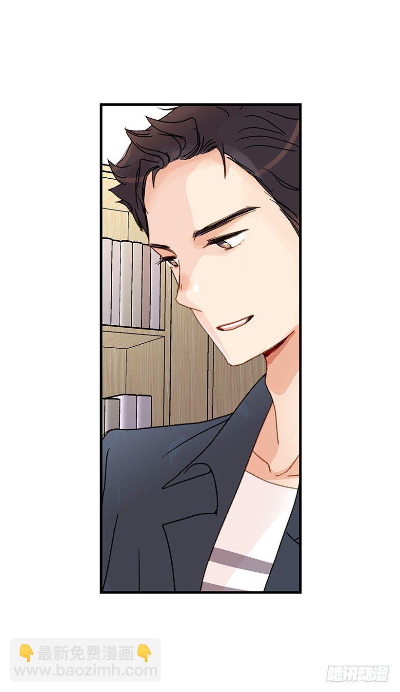 8.胜利的楷模-第9话