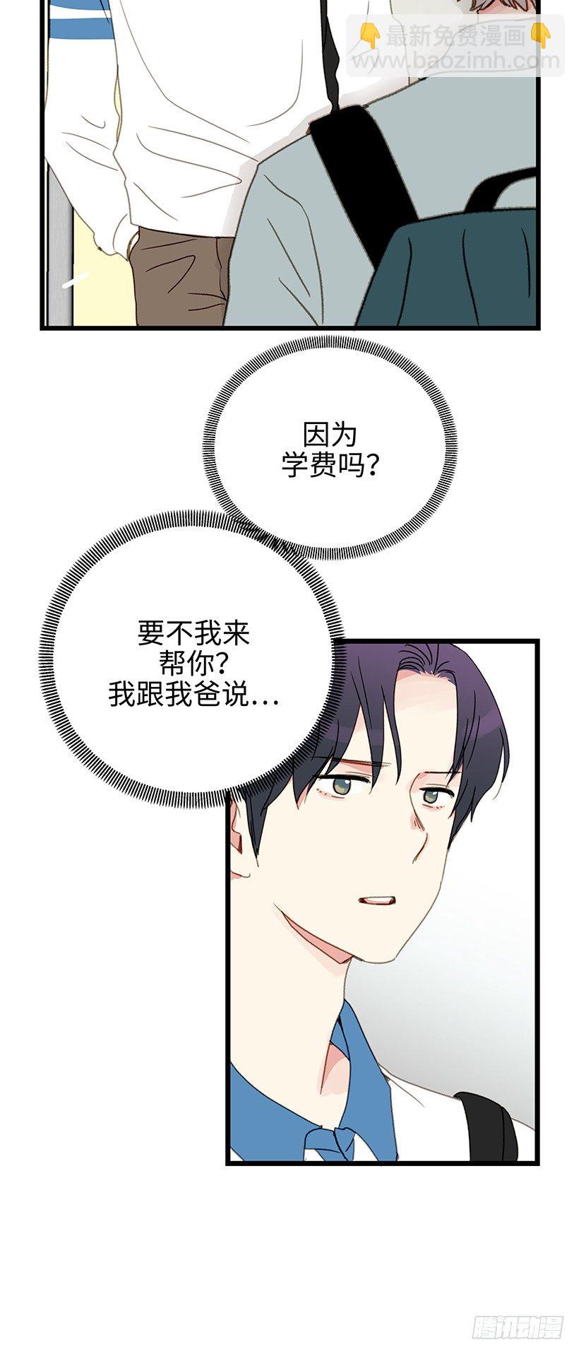 8.胜利的楷模-第9话