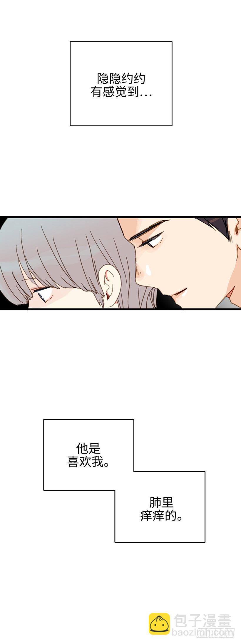8.胜利的楷模-第9话