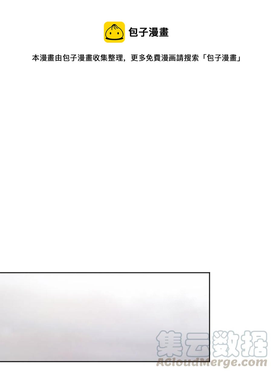 10 盛举-第11话