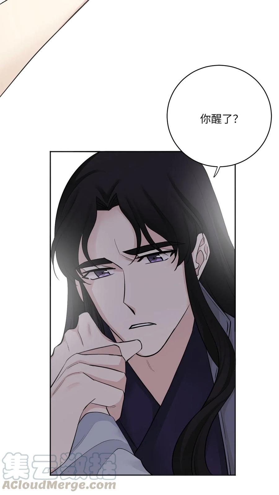 12 威胁（1）-第13话