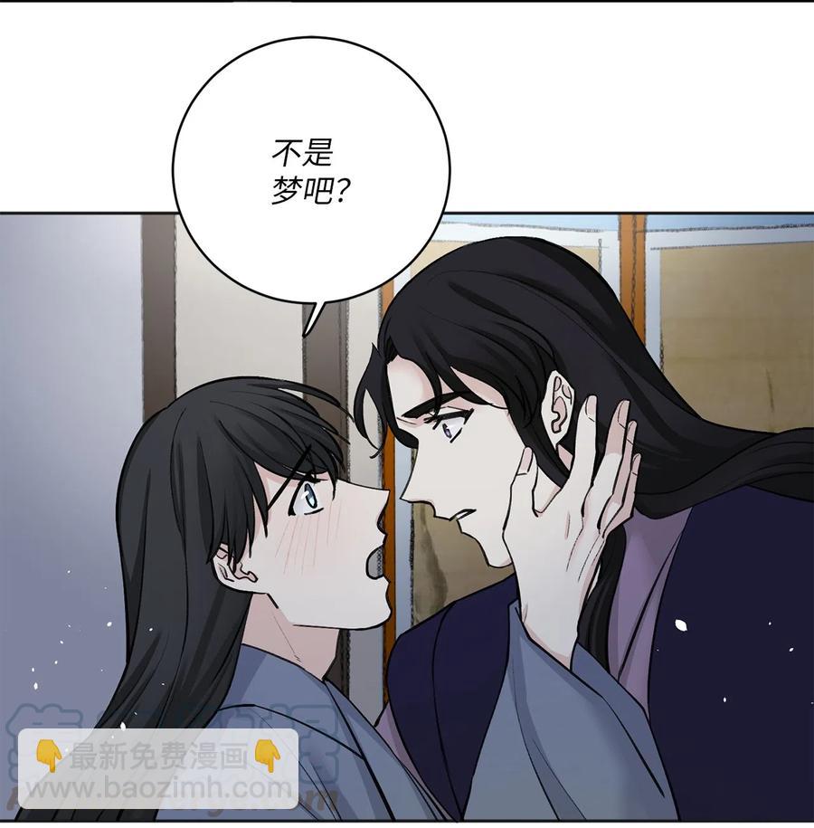 16 小别重逢-第17话