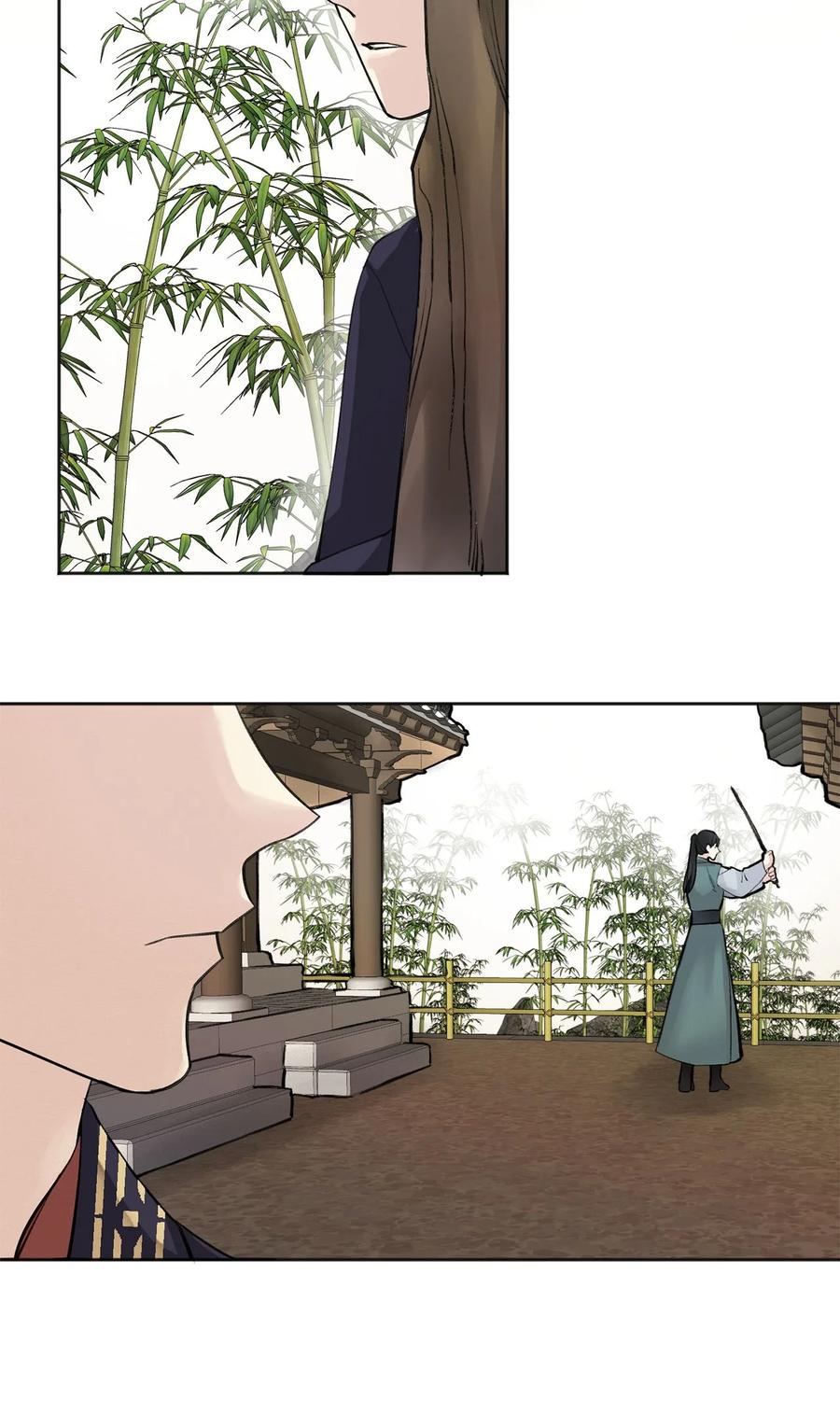 02 初遇（1）(1/2)-第3话
