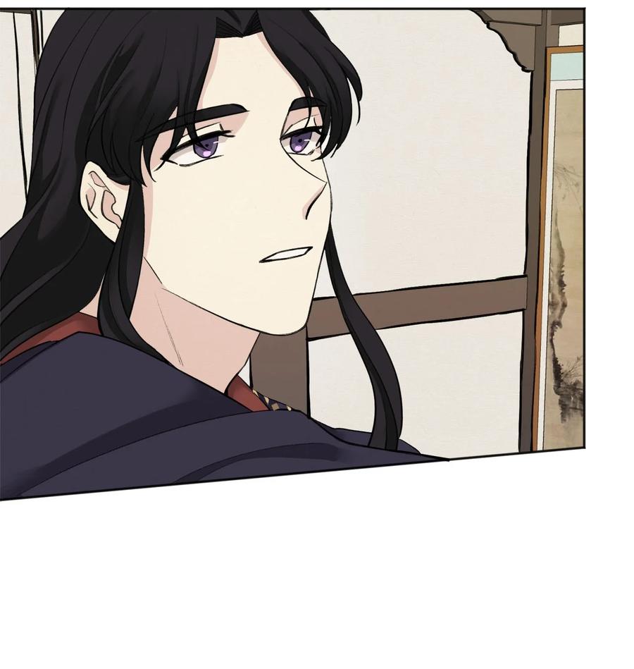 02 初遇（1）(1/2)-第3话