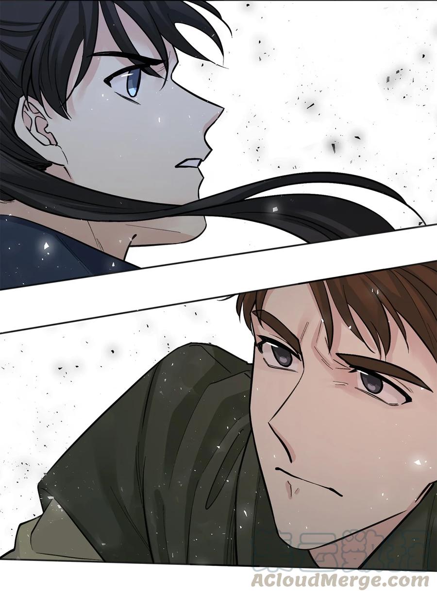 20 比试-第21话