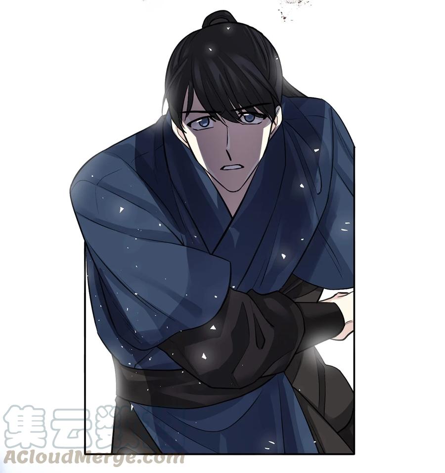 20 比试-第21话