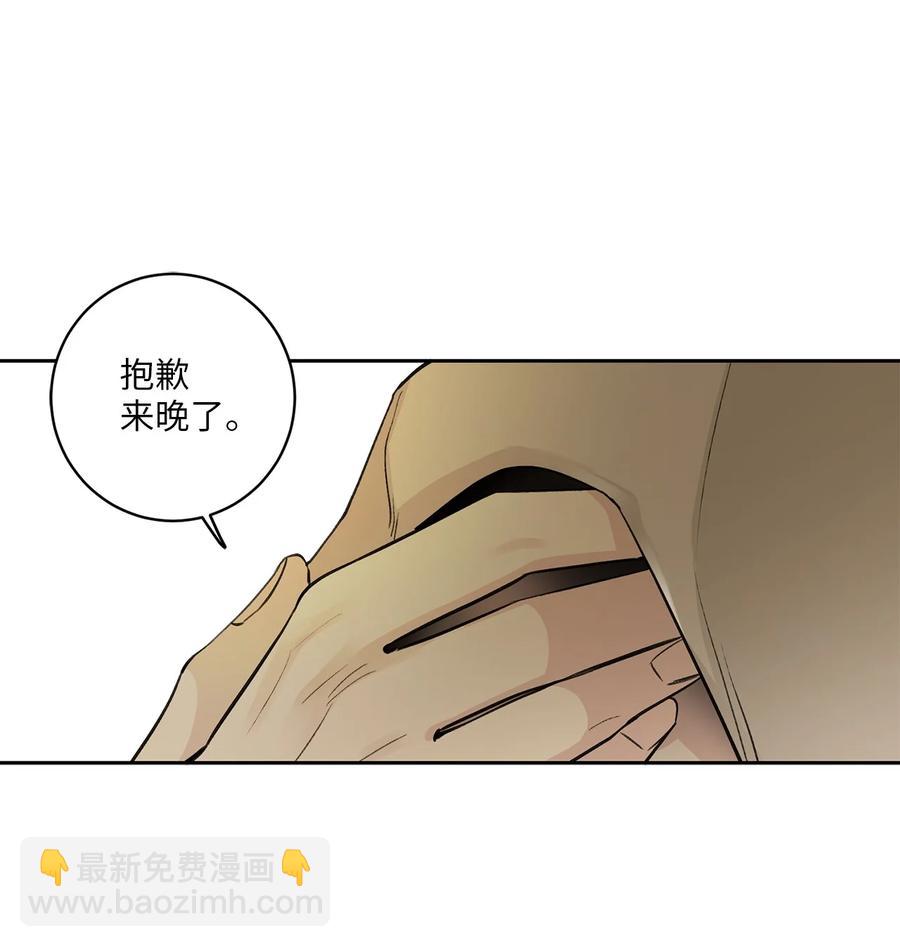 26 相见（1）-第27话
