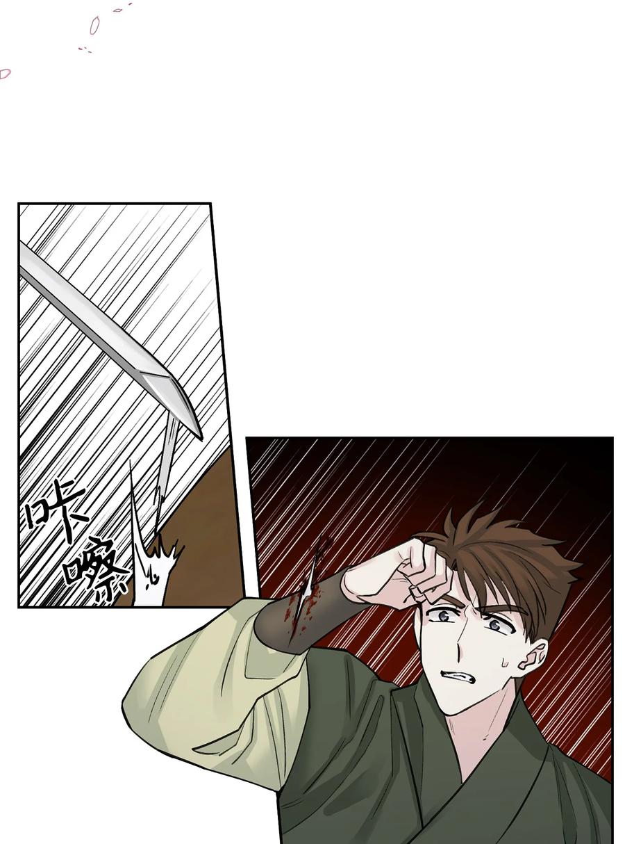 32 失踪（2）-第33话
