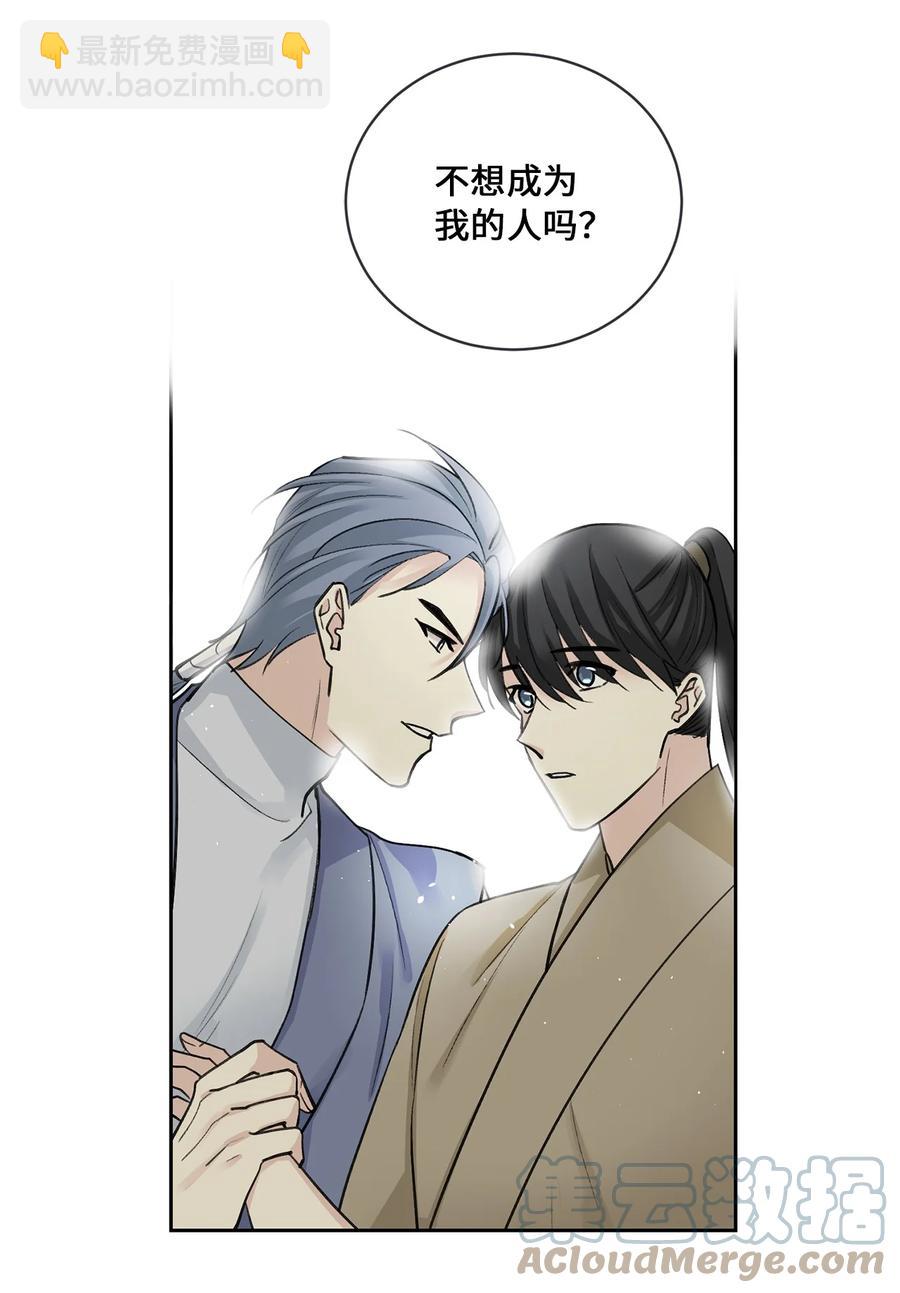 34 回宫-第35话