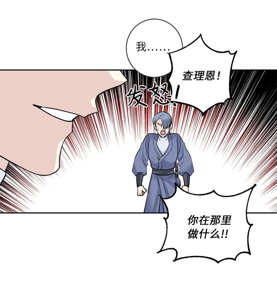 34 回宫-第35话