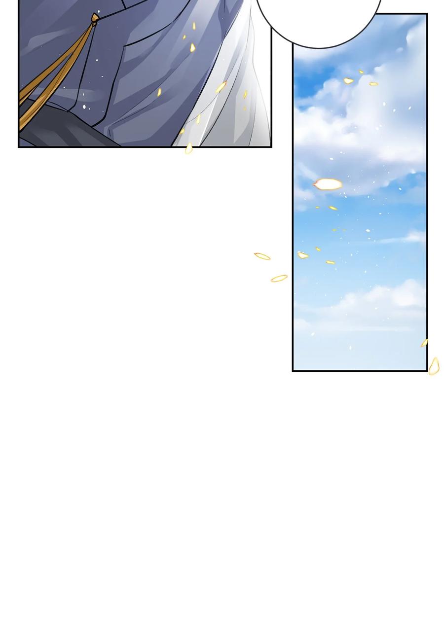 34 回宫-第35话