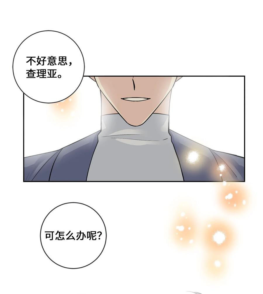 34 回宫-第35话