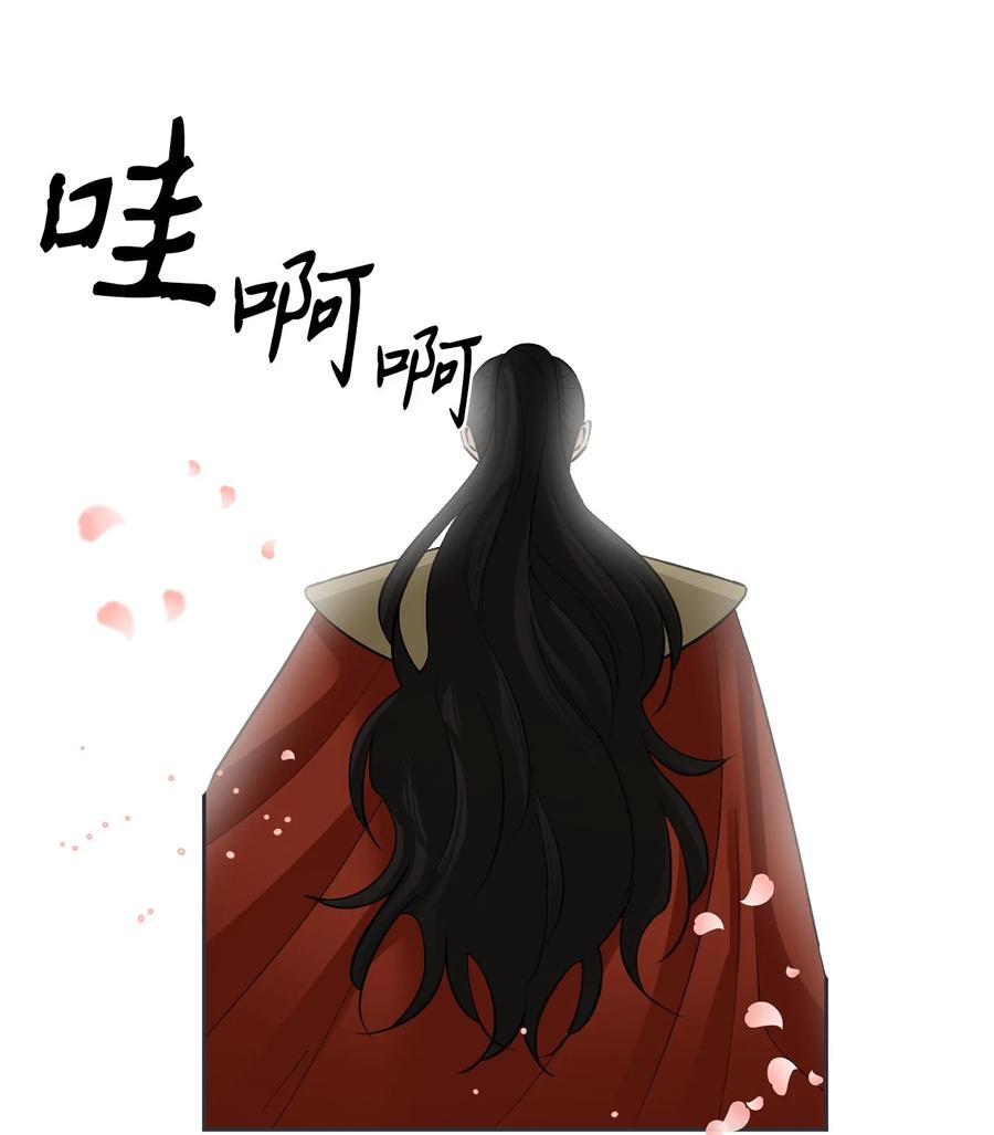 34 回宫-第35话