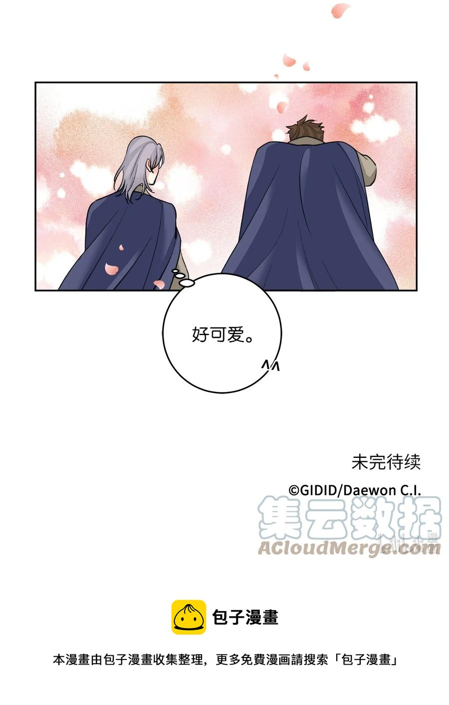 34 回宫-第35话