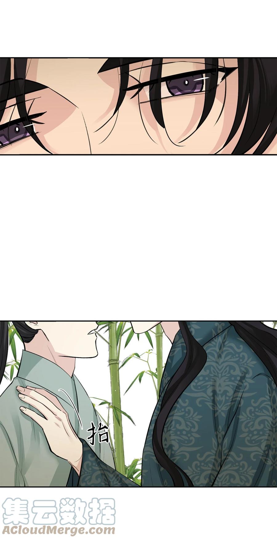 36 登基-第37话