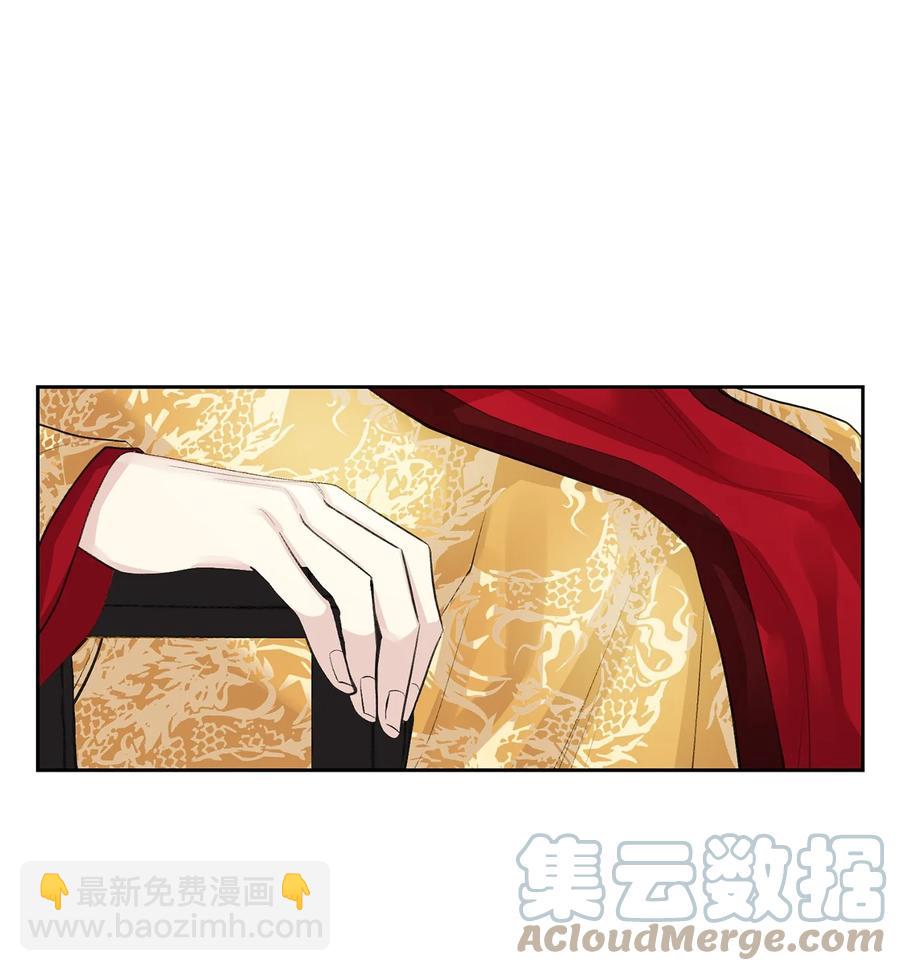 36 登基-第37话