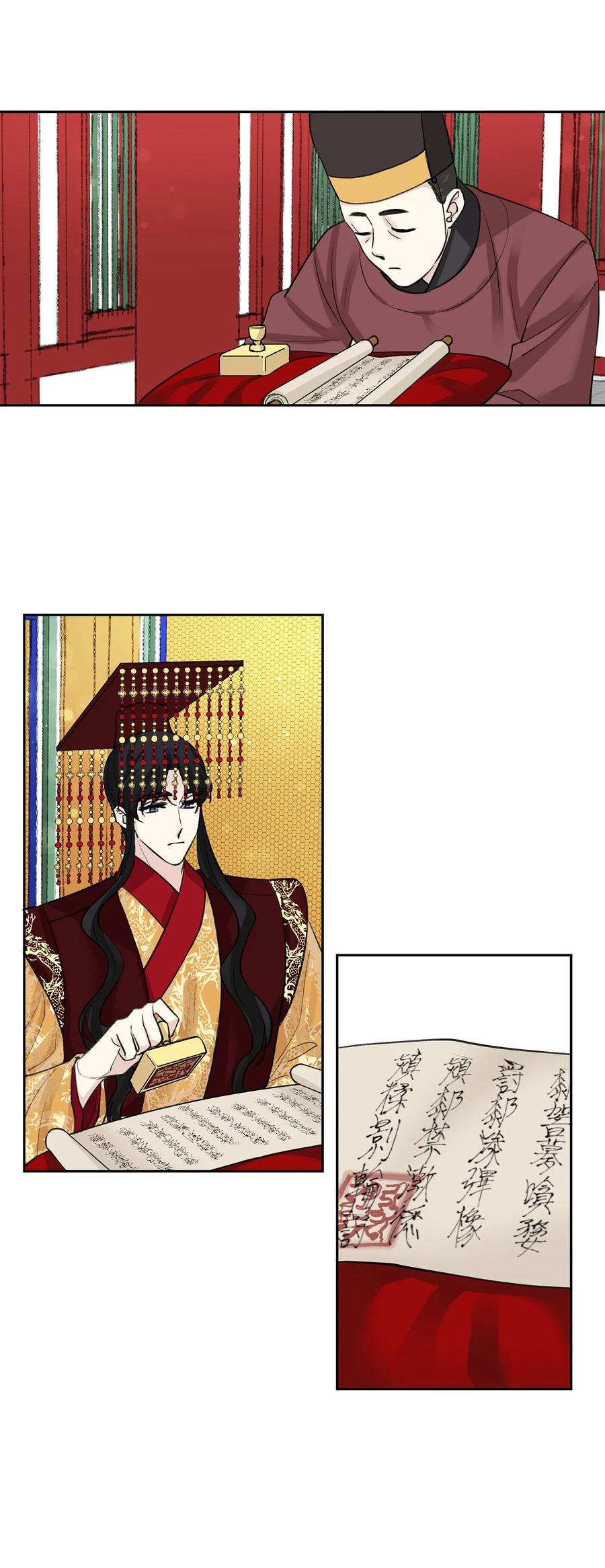 36 登基-第37话