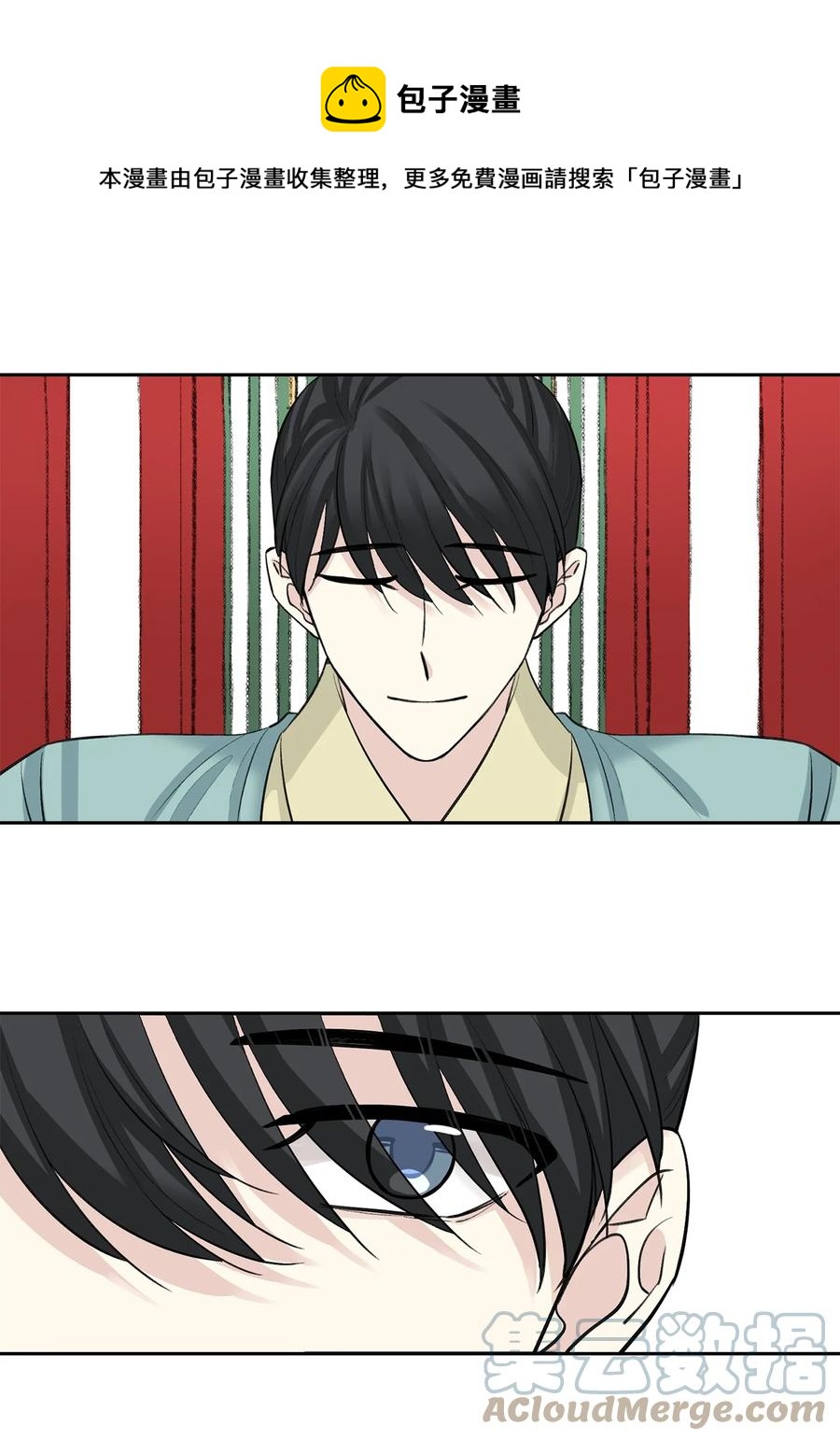 36 登基-第37话