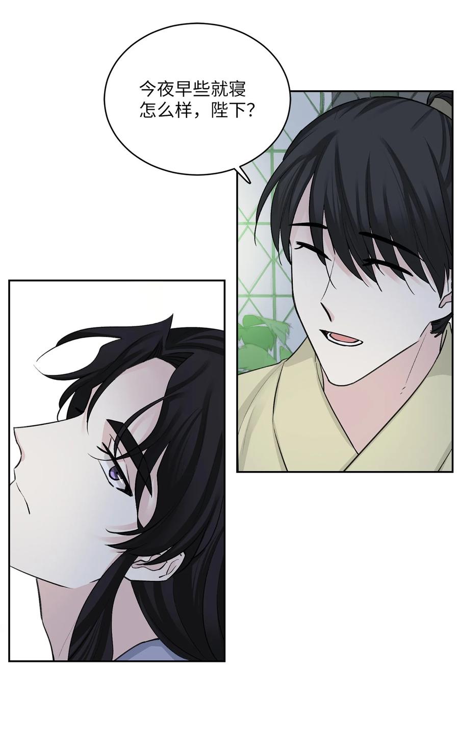 36 登基-第37话