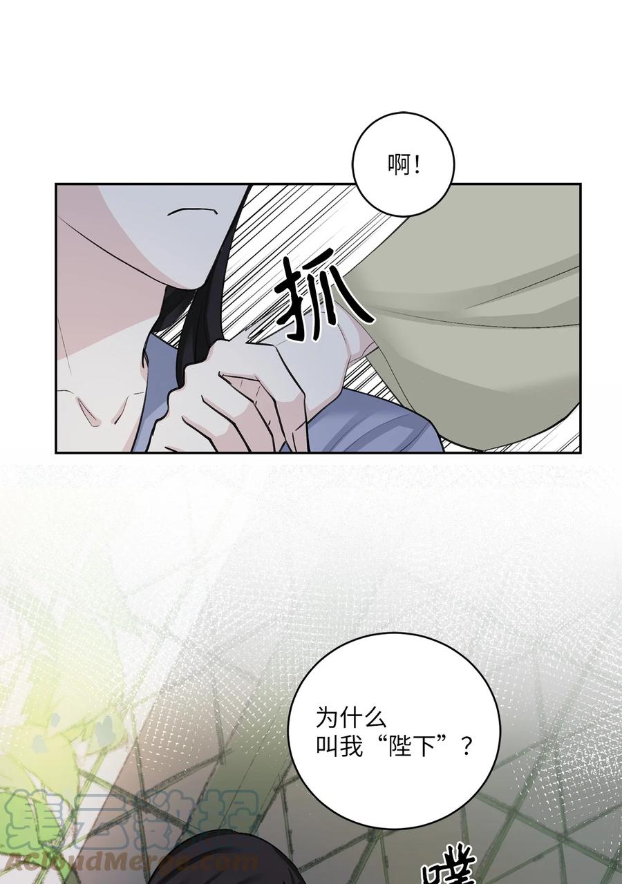 36 登基-第37话