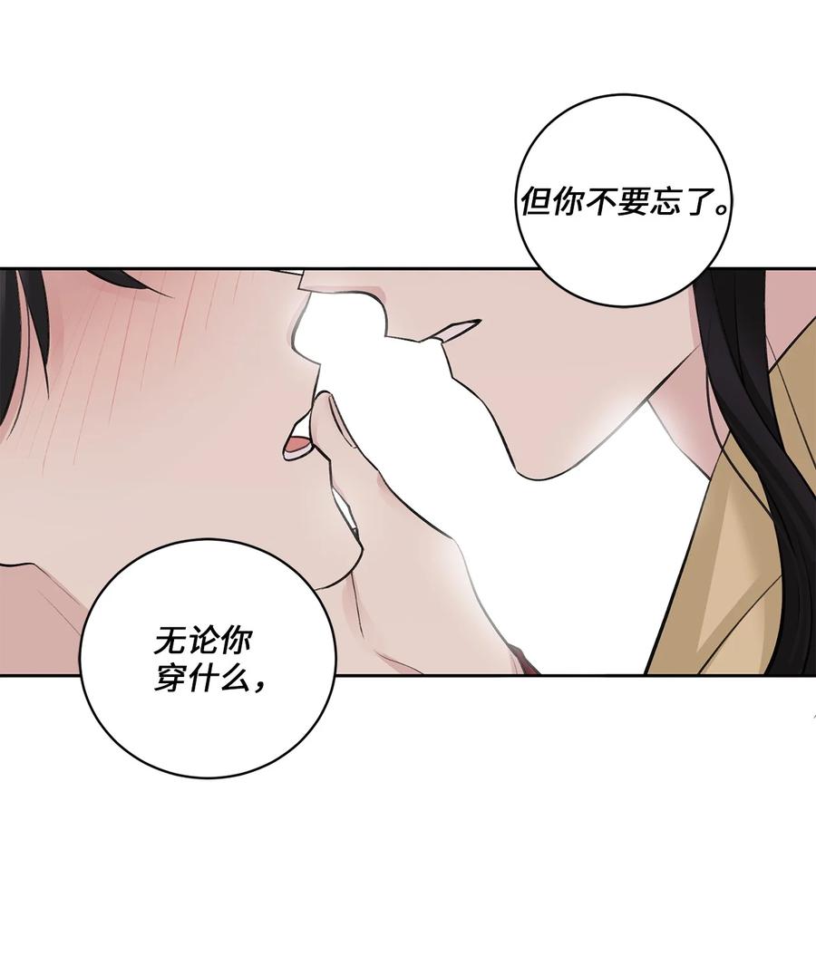 38 礼物-第39话