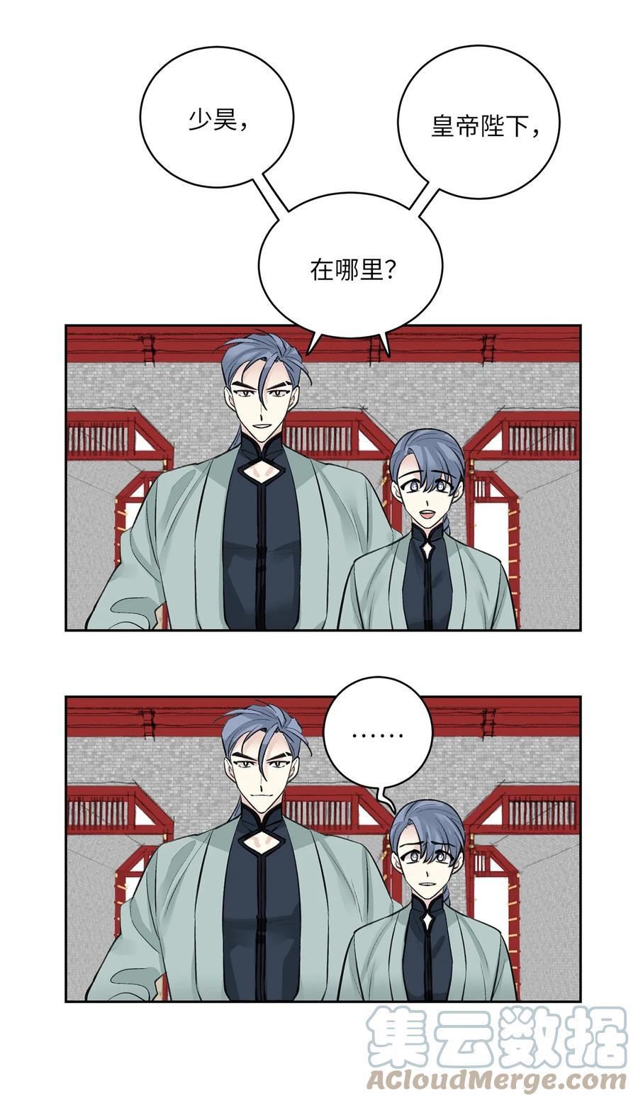 38 礼物-第39话