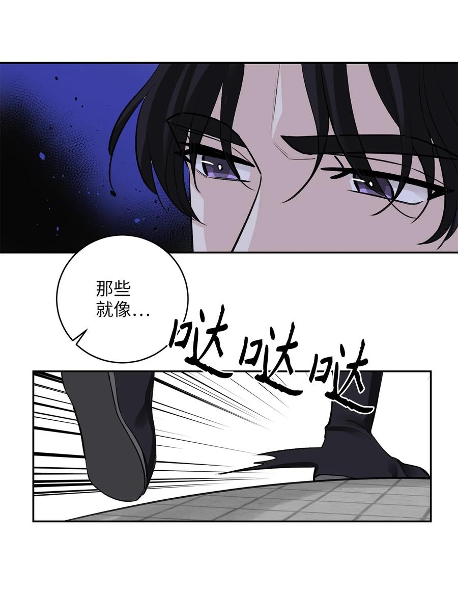 40 争端-第41话