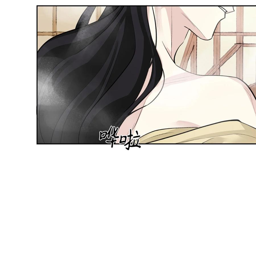 44 回礼-第45话