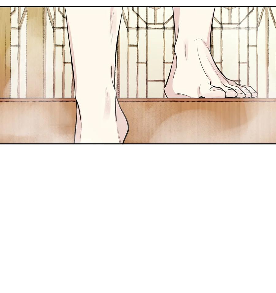 44 回礼-第45话