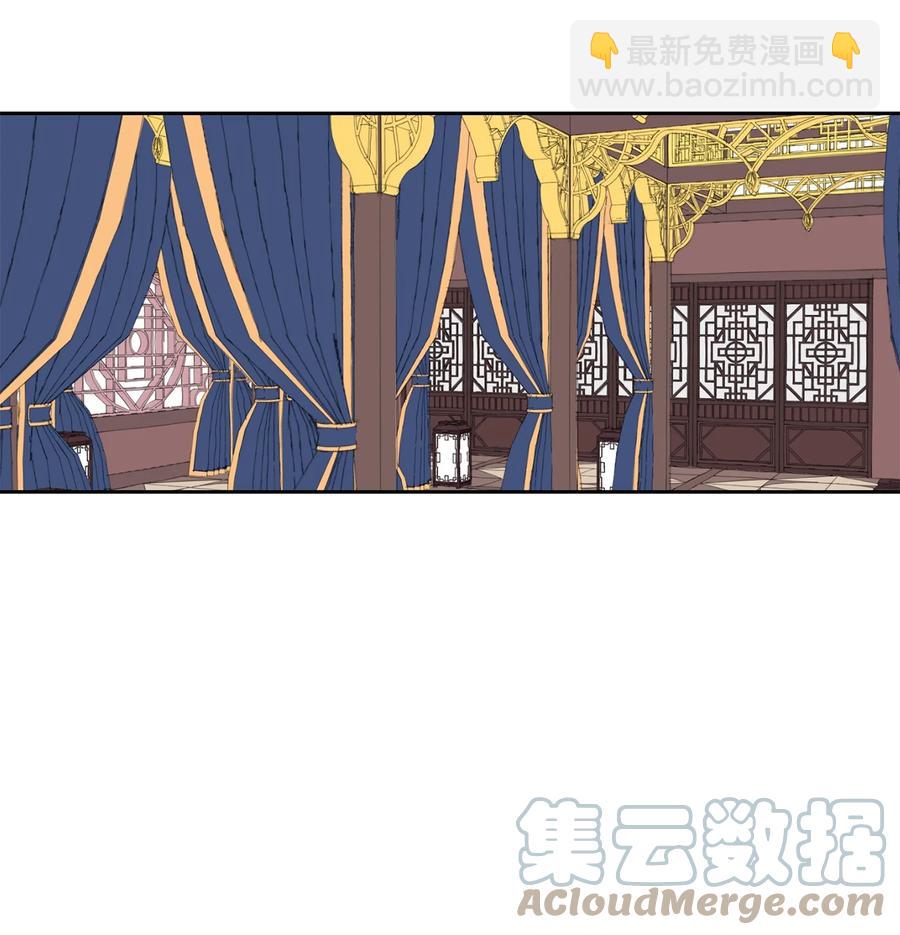48 后宫-第49话