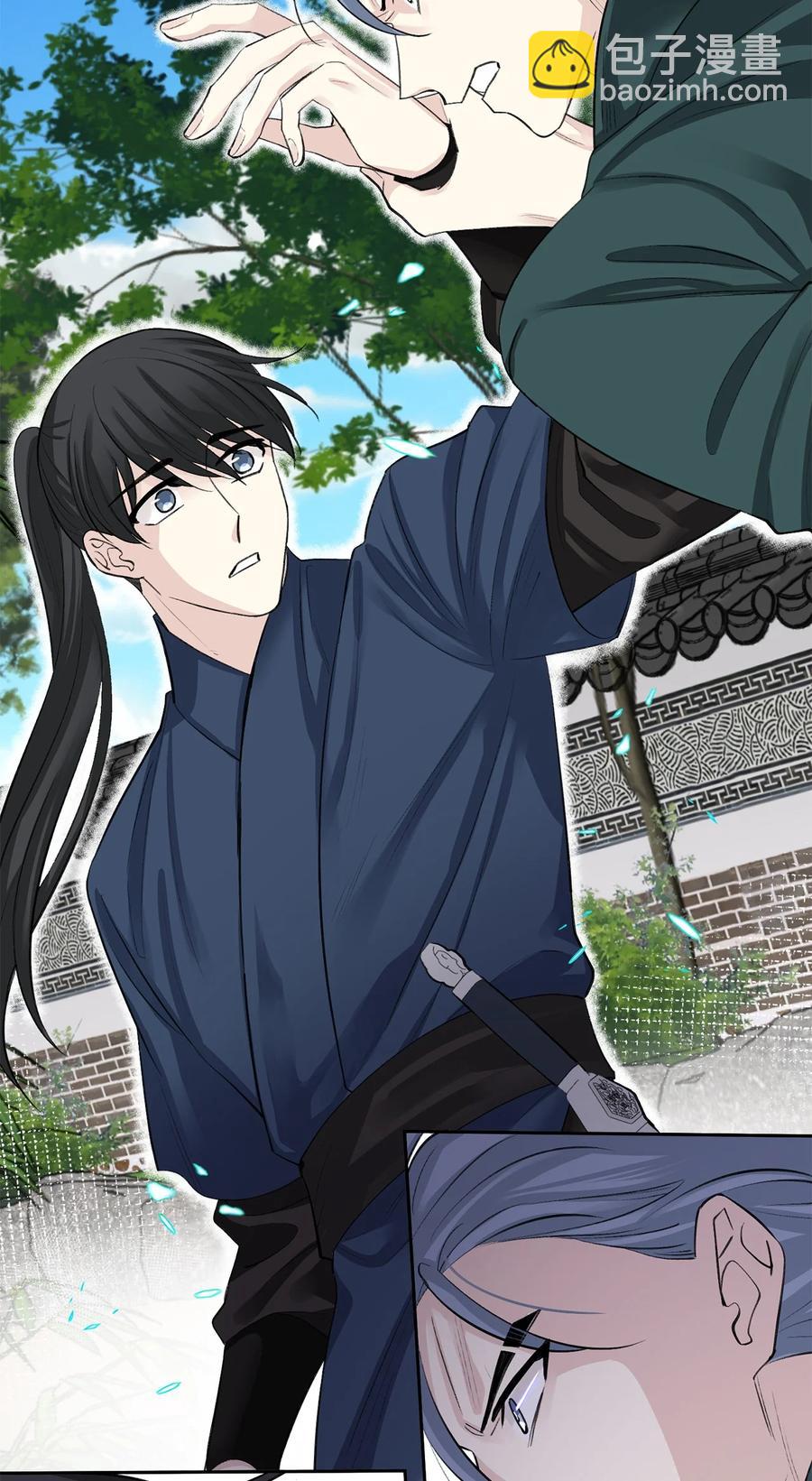 48 后宫-第49话