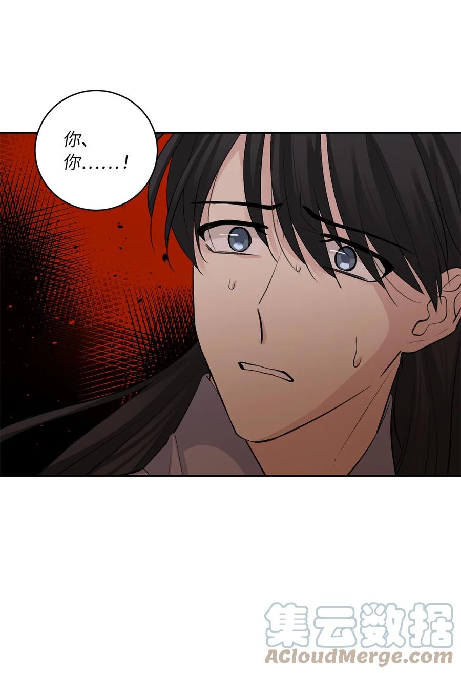 50 出事(1/2)-第51话