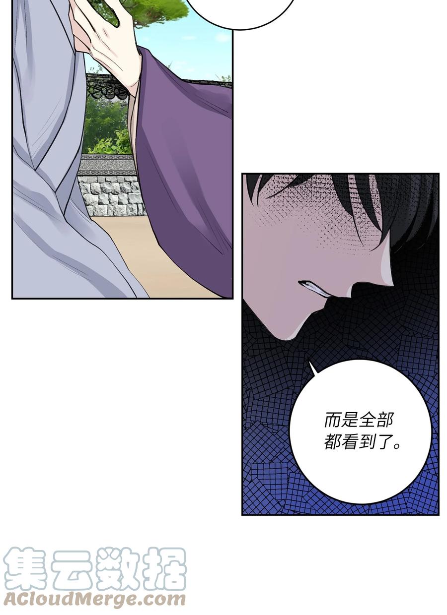 52 失踪(1/2)-第53话