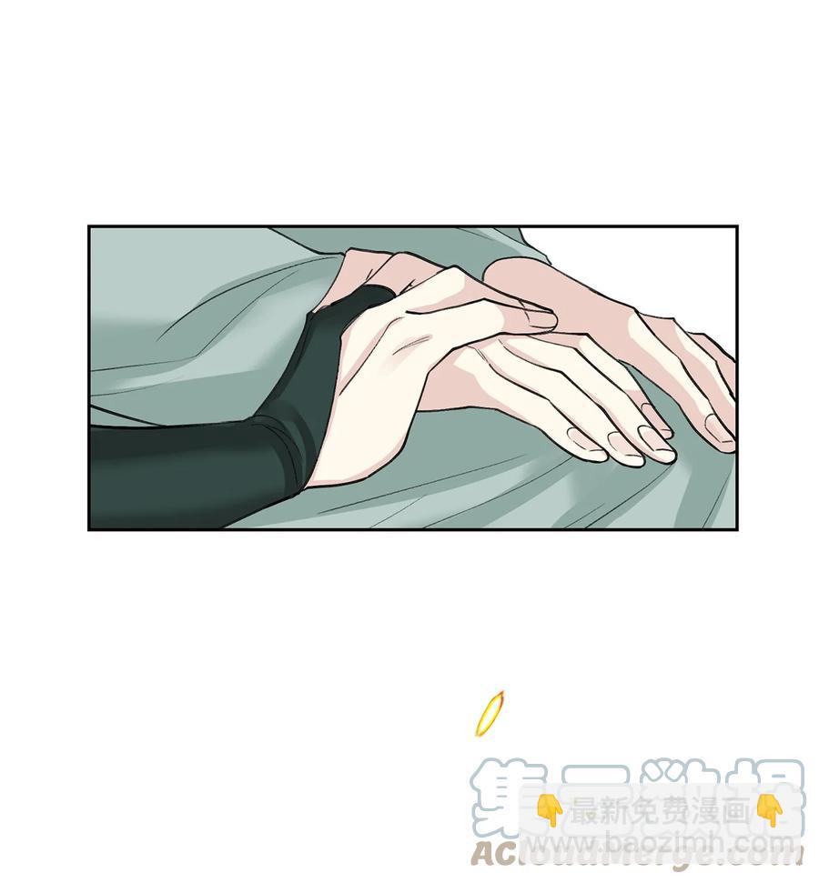 56 谢罪（1）-第57话