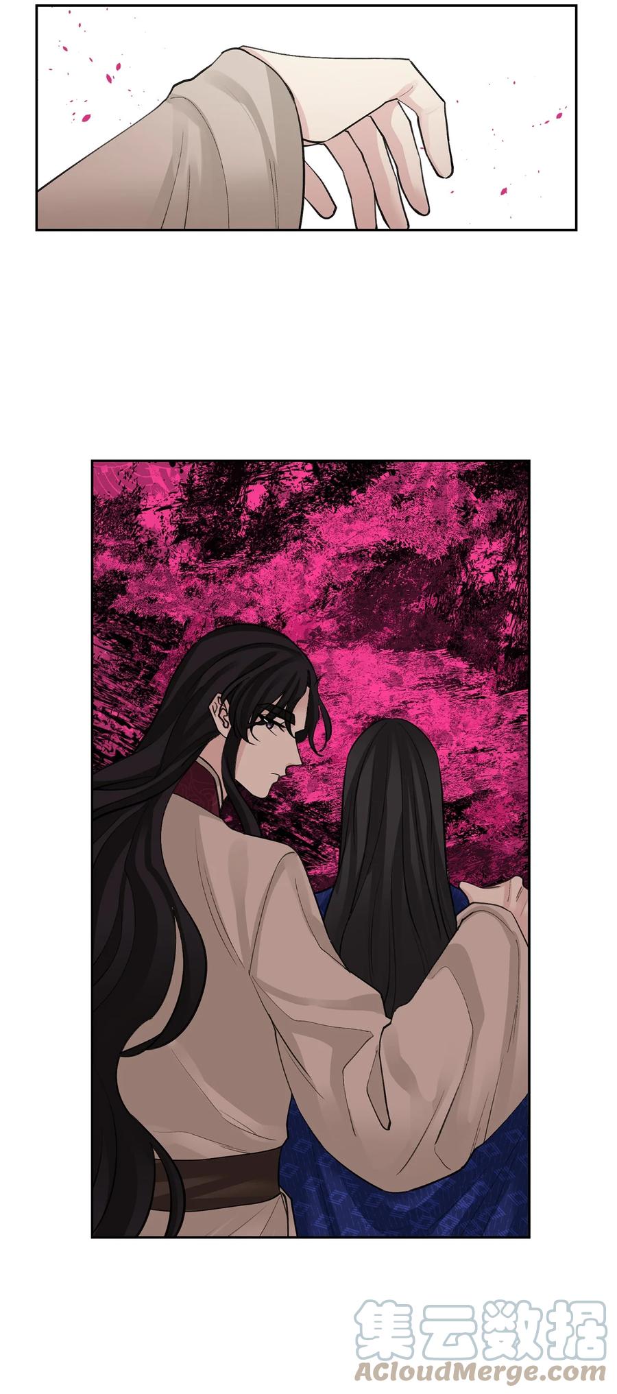56 谢罪（1）-第57话