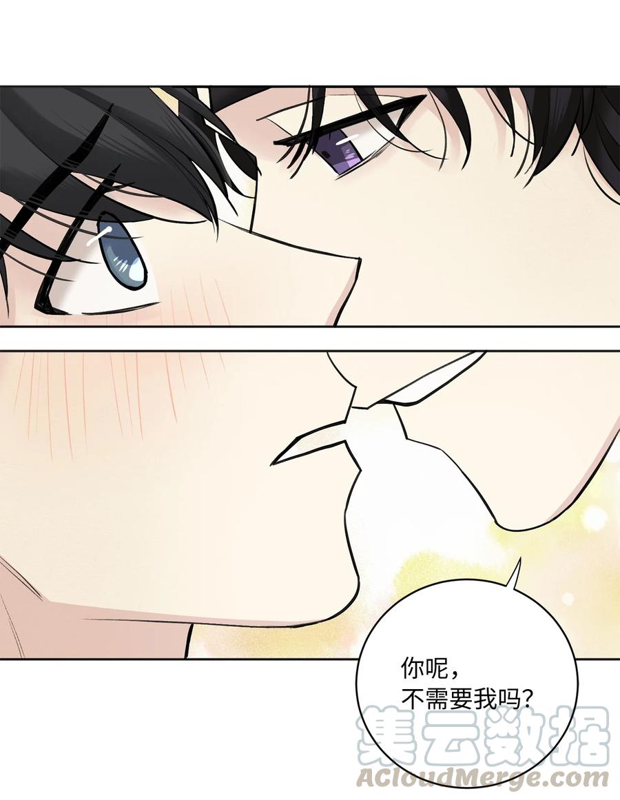 06 暴露（1）-第7话