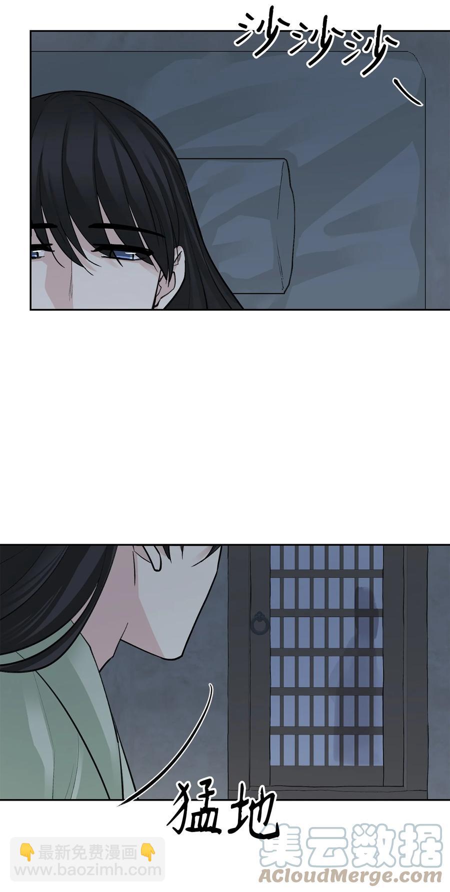 62 重逢(1/2)-第63话